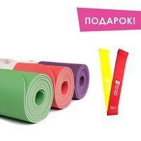 Акция! Каучуковый коврик Bodhi EcoPro + Эспандер в подарок!