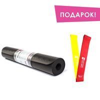 Акция! Каучуковый коврик для йоги Bodhi Phoenix + Эспандер в подарок!