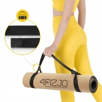 Коврик (мат) спортивный 4FIZJO Cork 183 x 61 x 0.4 см для йоги и фитнеса (P-5907739319562)